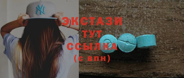 крисы Карпинск