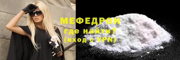 крисы Карпинск