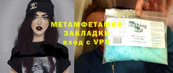 крисы Карпинск