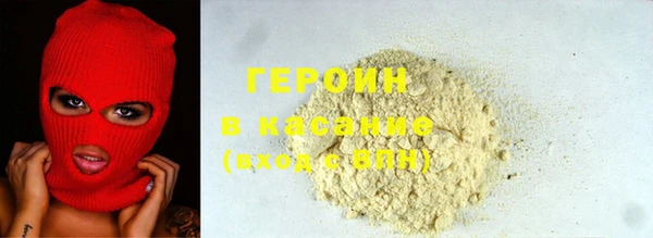 ПСИЛОЦИБИНОВЫЕ ГРИБЫ Карталы