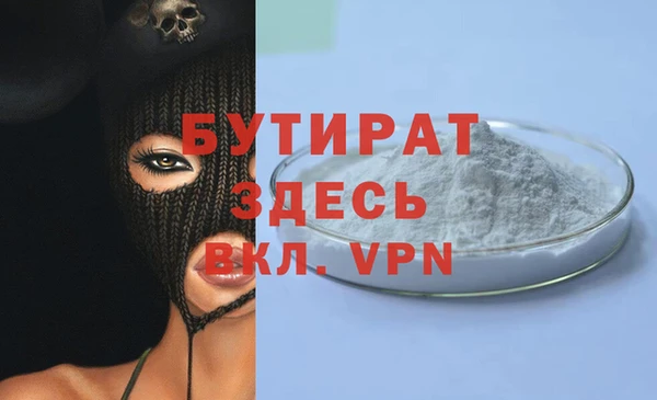 крисы Карпинск