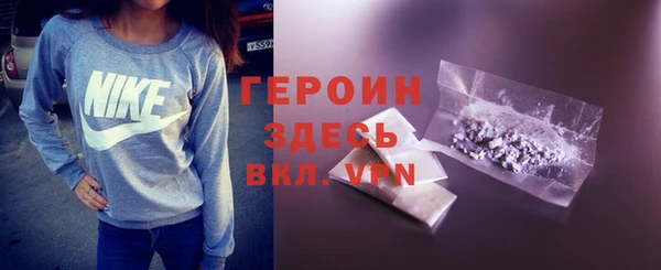 крисы Карпинск