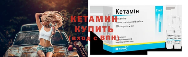 ПСИЛОЦИБИНОВЫЕ ГРИБЫ Карталы