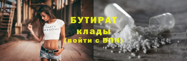 крисы Карпинск