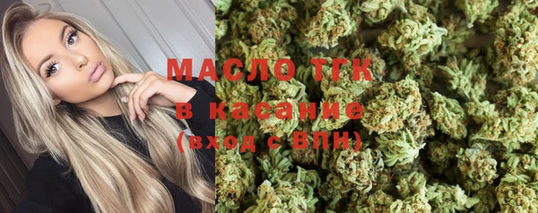 ALPHA PVP Киренск