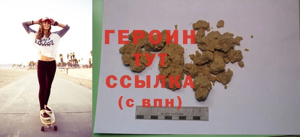ПСИЛОЦИБИНОВЫЕ ГРИБЫ Карталы