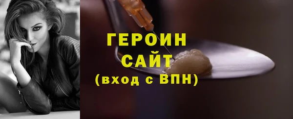 крисы Карпинск
