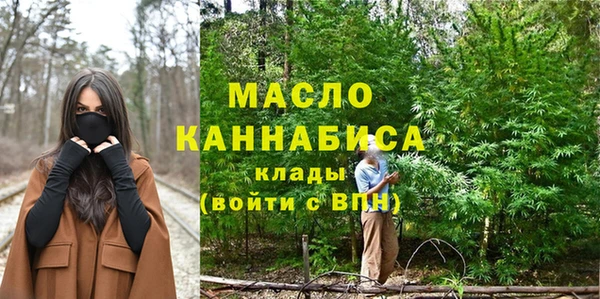 ПСИЛОЦИБИНОВЫЕ ГРИБЫ Карталы
