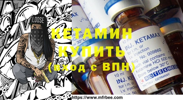 крисы Карпинск