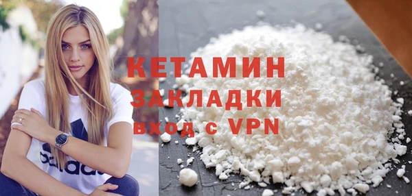 ПСИЛОЦИБИНОВЫЕ ГРИБЫ Карталы