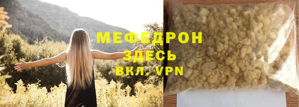 крисы Карпинск