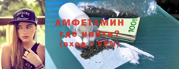 ПСИЛОЦИБИНОВЫЕ ГРИБЫ Карталы