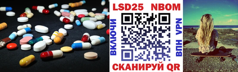 LSD-25 экстази ecstasy  Купить закладки  Бугуруслан 