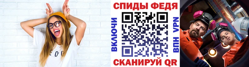 Первитин кристалл  Купить где  Бугуруслан 