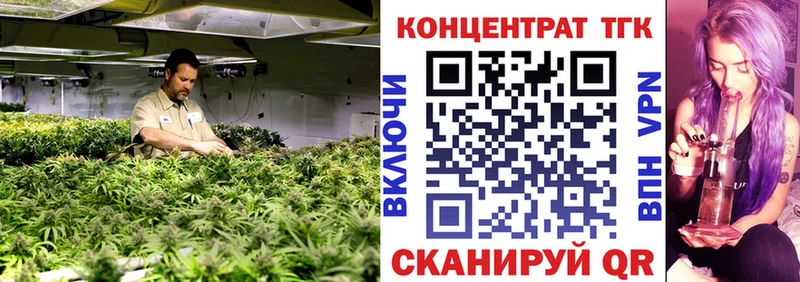 Купить закладки  Бугуруслан  Дистиллят ТГК THC oil 